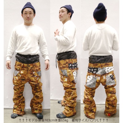 スノーボード MARQLEEN PLUTINUM PANTS スノーボード MARQLEEN PLUTINUM PANTS 楽天市場】[2324mql