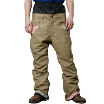 Marqleen Platinum Pant 滑雪褲- Beige - ALL RIDE SKATE/SURF/SNOW