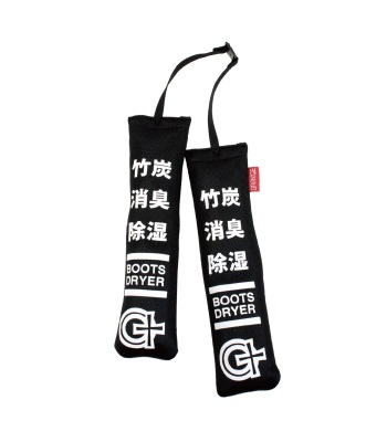 Orange Boots dryer 雪鞋乾燥除濕包