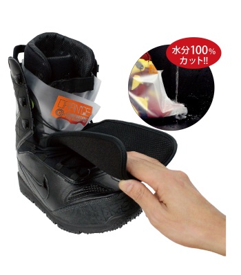Orange Boots Dry Socks 雪鞋內靴防水套