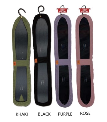 Orange Cotton Sole Cover 簡易雪板套 ( 四色款 )