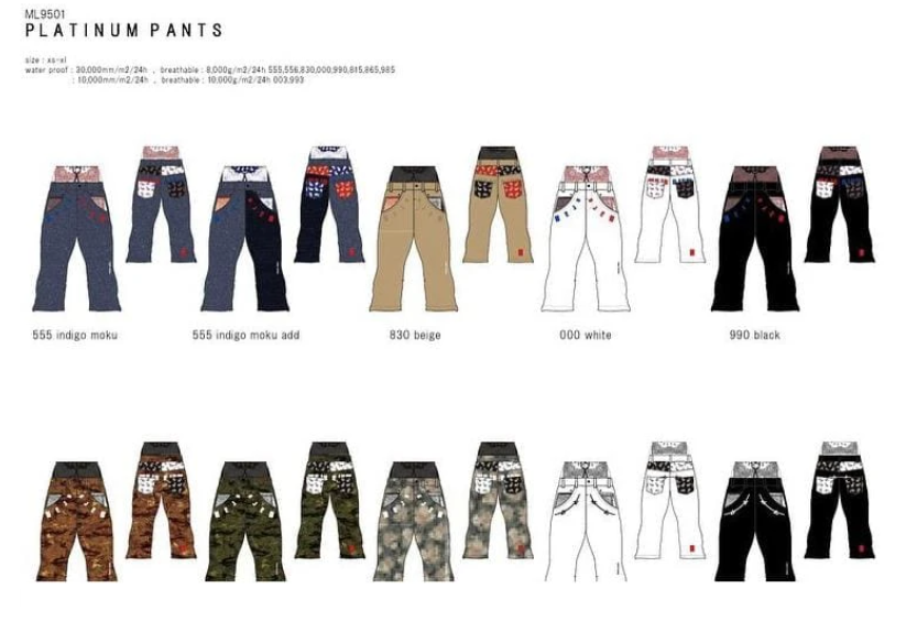 Marqleen Platinum Pant 滑雪褲- TG Kamo Orange - ALL RIDE
